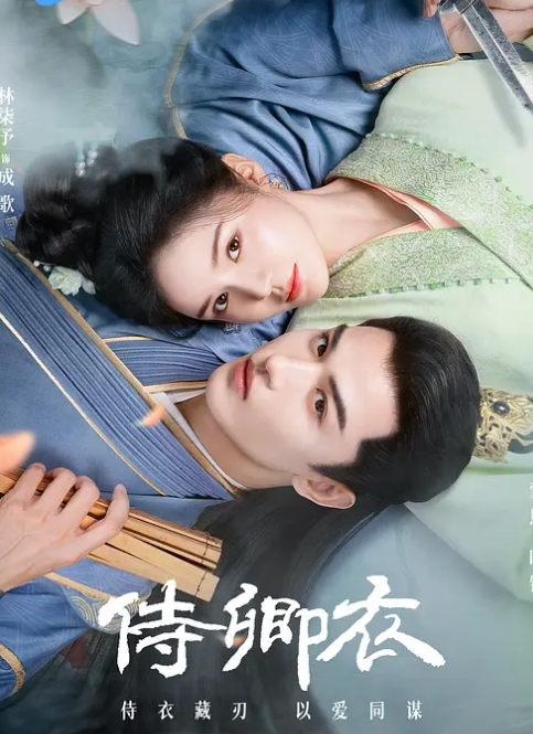 【家有爱女初长成】女儿同意只是和我赌气？让网友凌辱小女儿，全程一小时干的我的心都碎了！ - AK传媒