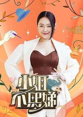 新搬家，漂亮邻居王女士给我热情的送馒头吃，被我用春药迷倒后操的嗷嗷叫 - AK传媒