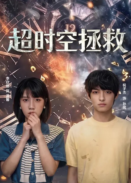 温柔娇嫩艺校极品大学生美女淫荡骚货挑逗无限 - AK传媒