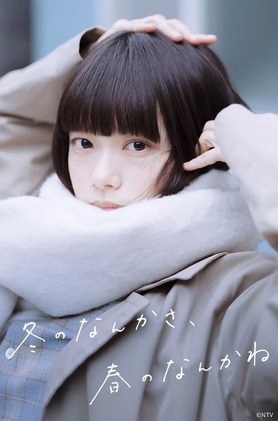 小伙出租屋迎战白白嫩嫩的大长腿美女模特奶子和身材都是极品 - AK传媒