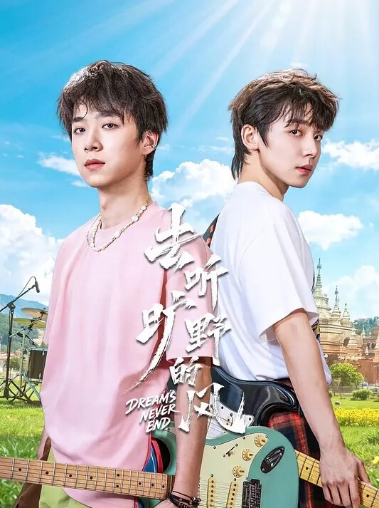 OVA傲娇系列#2 萝莉喜欢玩COS 喜欢被调教 - AK传媒