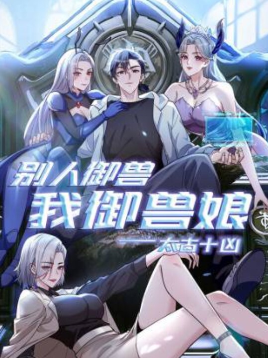 新流出安防酒店偷拍❤️学生情侣暑假开房极品身材美女和男友啪啪两炮后打了起来 - AK传媒
