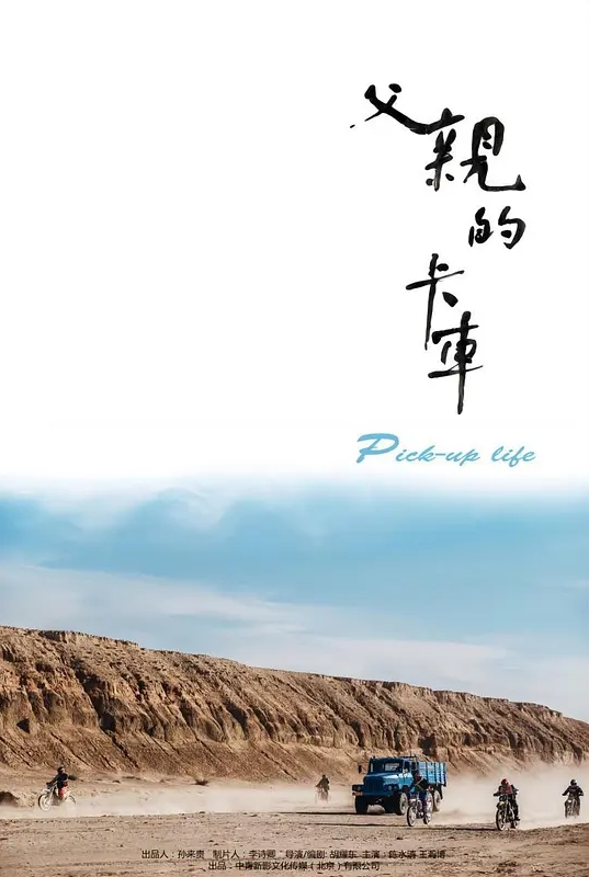 蒙眼腹肌帅奴吃屌后入体外射精 - AK传媒