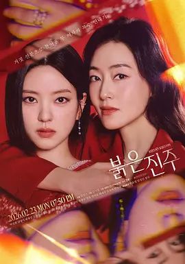 女孩每天都要被后爸肏妈妈却无动于衷 - AK传媒