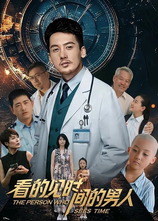 偷情泄密顏值.即正義_超清.纯学妹_背著.男友被.男人們.調教_妹子.夠清纯_有邻.家小妹.的感觉 - AK传媒