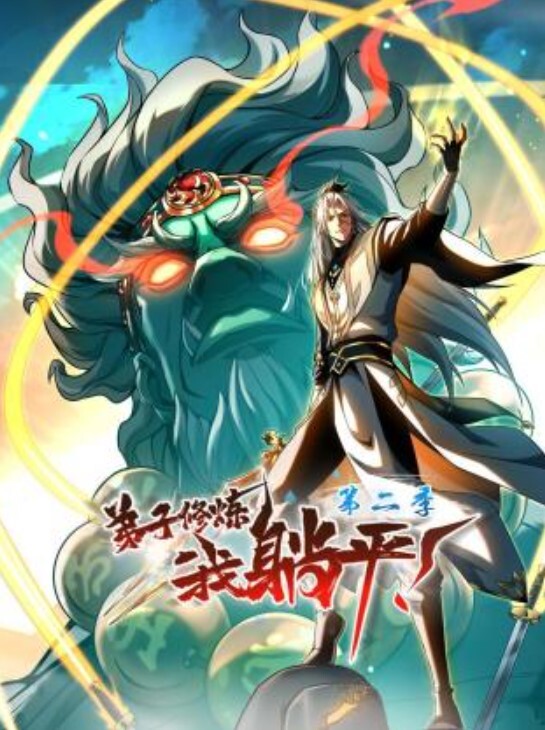 校花级女神收费房露奶福利掰穴跳蛋自慰 - AK传媒