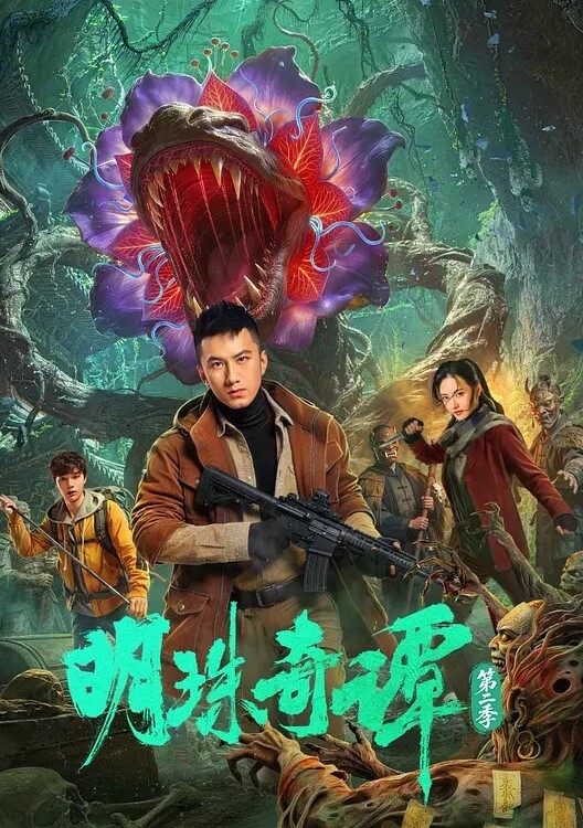 百度云泄露19岁的北京非常漂亮的姑娘体验男友舔逼的快乐 - AK传媒