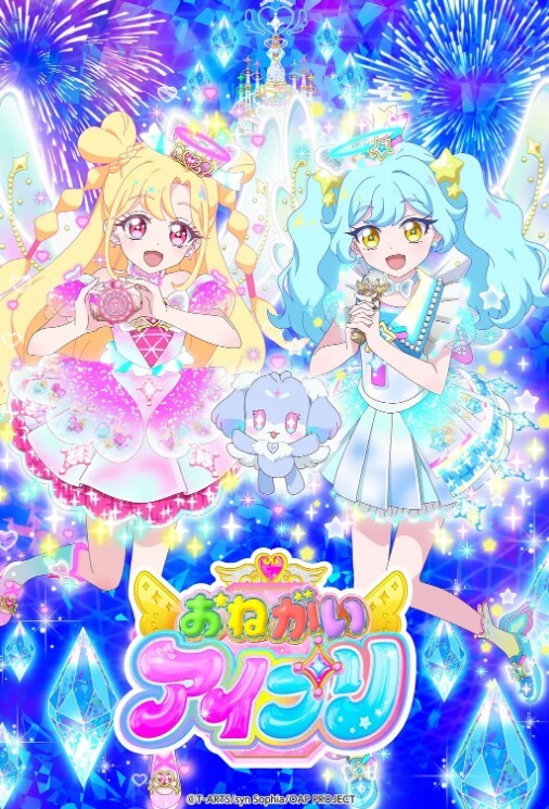 RAS-049.小夜夜.癡女娜娜找砲打 - AK传媒
