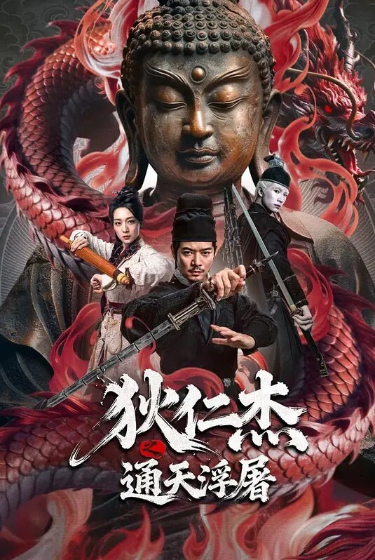 狐不妖OL气质白领销售小姐姐为了完成业绩服务金主爸爸穷人的女神富人的精盆 - AK传媒