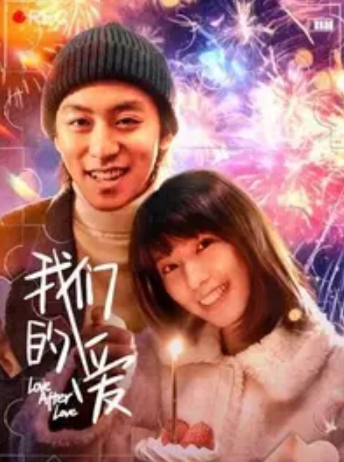 你快走我妈在家我看不上你妈我就要操你真实乱伦强上表妹操逼逼都被干肿了 - AK传媒