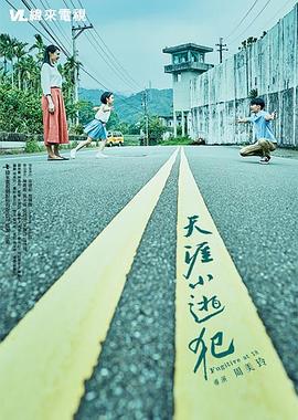 5x性视频 - AK传媒