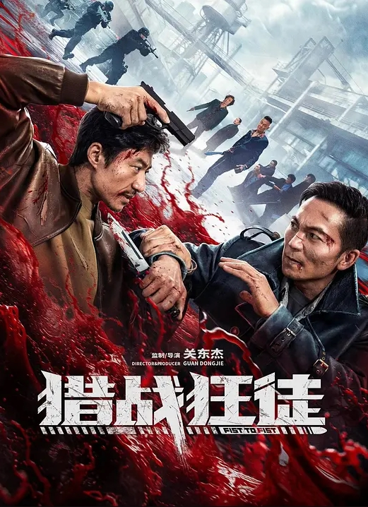 最强泄密强推漂亮的.骚货.少妇竟在医.院独立.病房调.情后忍不住.打炮 - AK传媒
