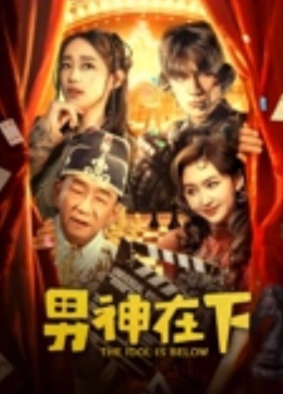 高颜值厕拍各种女神还有无毛美鲍 - AK传媒