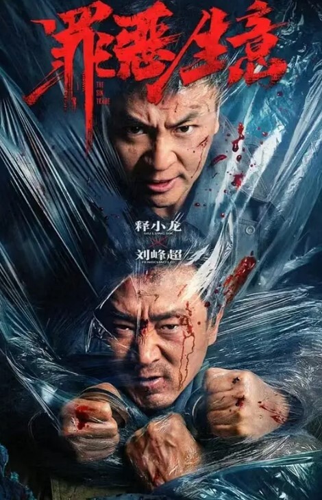 马眼尿道扩张游戏 - AK传媒