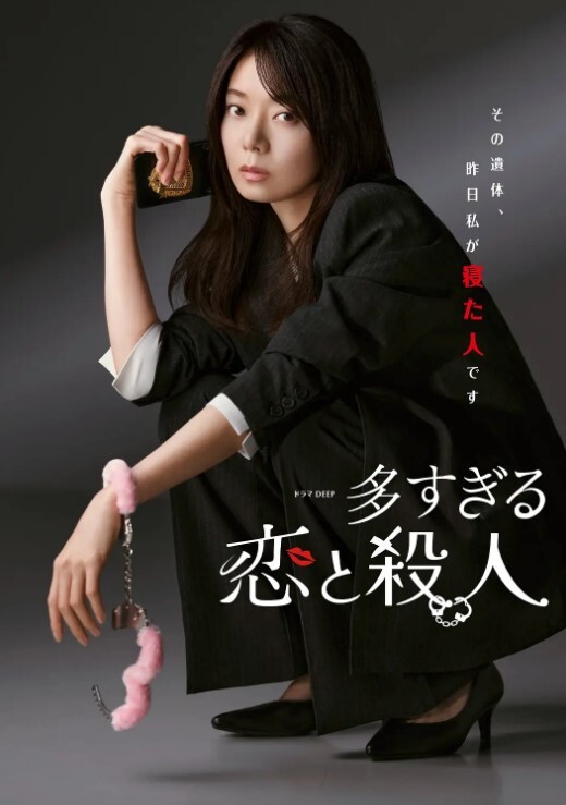 粉丝福利无标题美女挑逗 - AK传媒