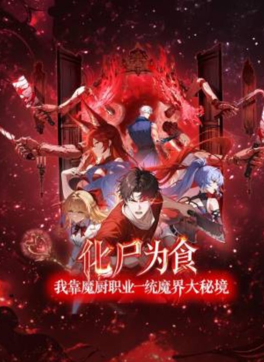探花最骚高中生为了钱经常外出约炮出卖肉体 - AK传媒