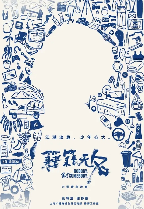 【合租房门缝偷窥】对门的小伙猛抠白嫩女友的小嫩B 这麼死命抠也不怕玩坏掉了 - AK传媒
