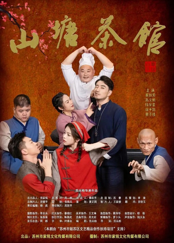 出轨曝光河北某.工商学院.秃顶.指导员.出轨自己.女学.生翻云.覆雨各种.体位.爽得妹子仰.头张大嘴淫.叫. - AK传媒