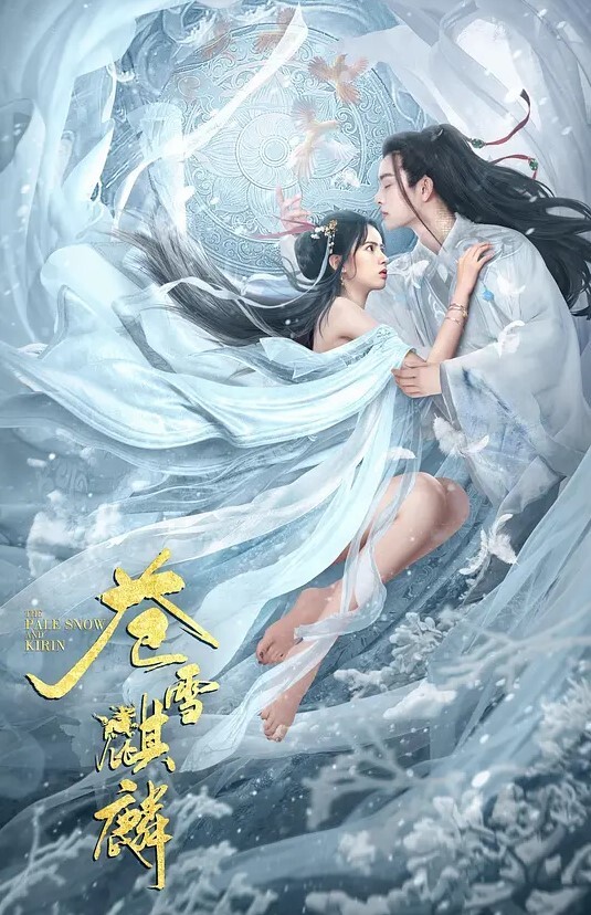 甜美外围女神这钱花得值 - AK传媒