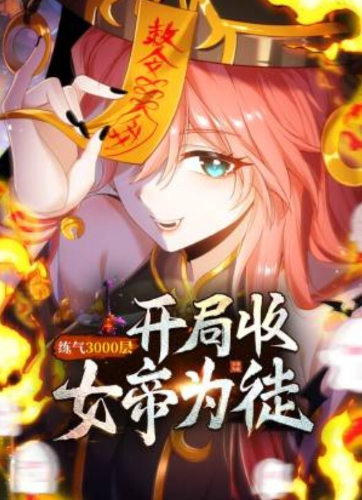 喝多了带酒吧妹回家打炮 - AK传媒