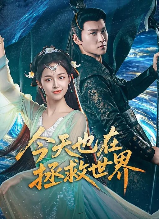 纯欲的外表与放荡的淫叫情侣分手后被渣男出卖大合集 - AK传媒