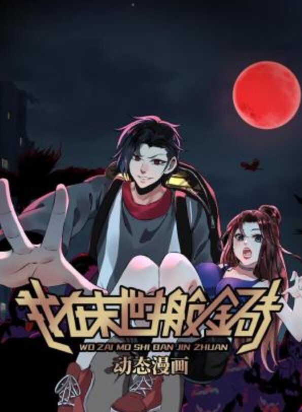 性感的AsaAkira吞下他的精液【PUBA】 - AK传媒