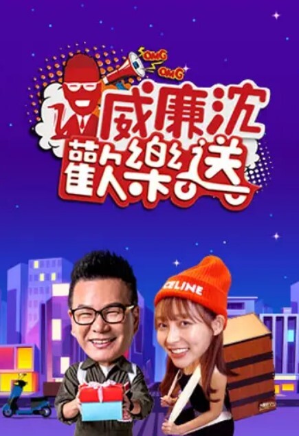 深情探花今天玩出了新花样外围女神 - AK传媒