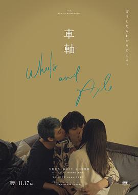 不雅亲热视频 - AK传媒