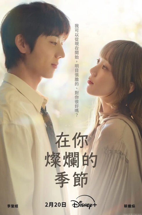 【疯狂的潮吹合辑】小姐姐最佳湿高潮不断 - AK传媒