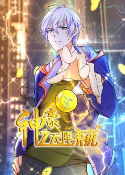 全裸巨乳巴士导游 - AK传媒