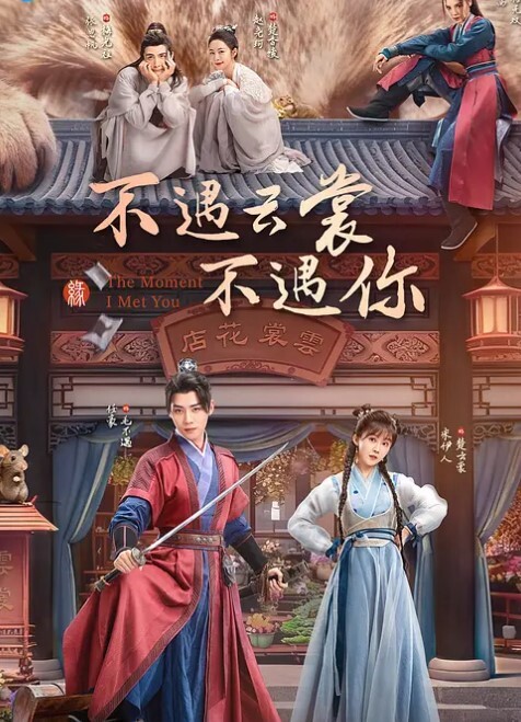 红灯区扫街广州城中村够大有夫之妇背着老公做骚鸡就是来求操的 - AK传媒