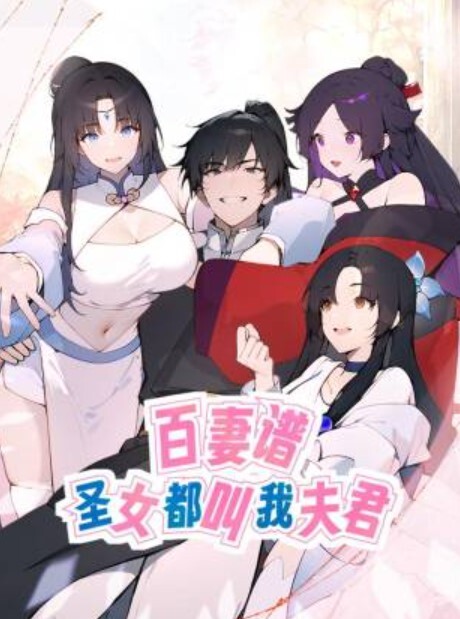 探访按摩店寻欢体验588美女的一条龙销魂服务对白有趣呻吟声堪比ASMR特舒服 - AK传媒