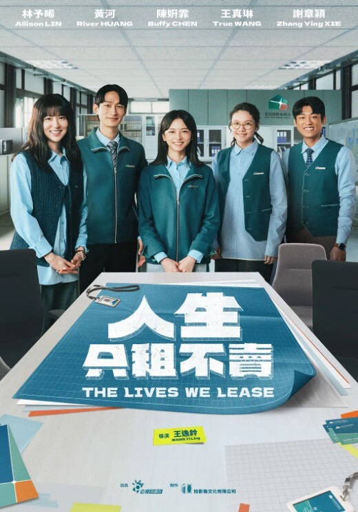 开眼看世界领略北京顶级会所八万八亲姐妹玩不起还看不起了还颜射妹妹的脸上一脸精子2 - AK传媒