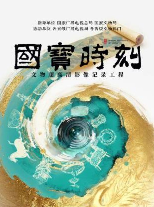 【极品推荐】魔都富少胯下的尤物母狗，穷人的女神富人的精盆，高价约炮极品棒球服辣妹，你绝对可以相信有钱人的眼光光！ - AK传媒