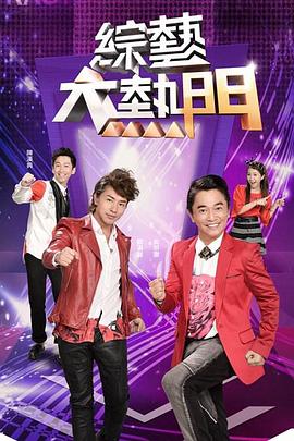 【水果派】教师失格明里紬 - AK传媒