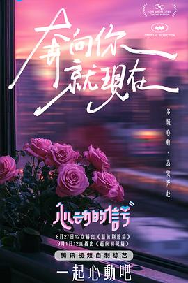 天麻豆的正确吃法与功效 - AK传媒