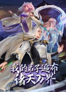 出售！性感的房地产经纪人操她的客户并让他射精两次【Jollapr】 - AK传媒