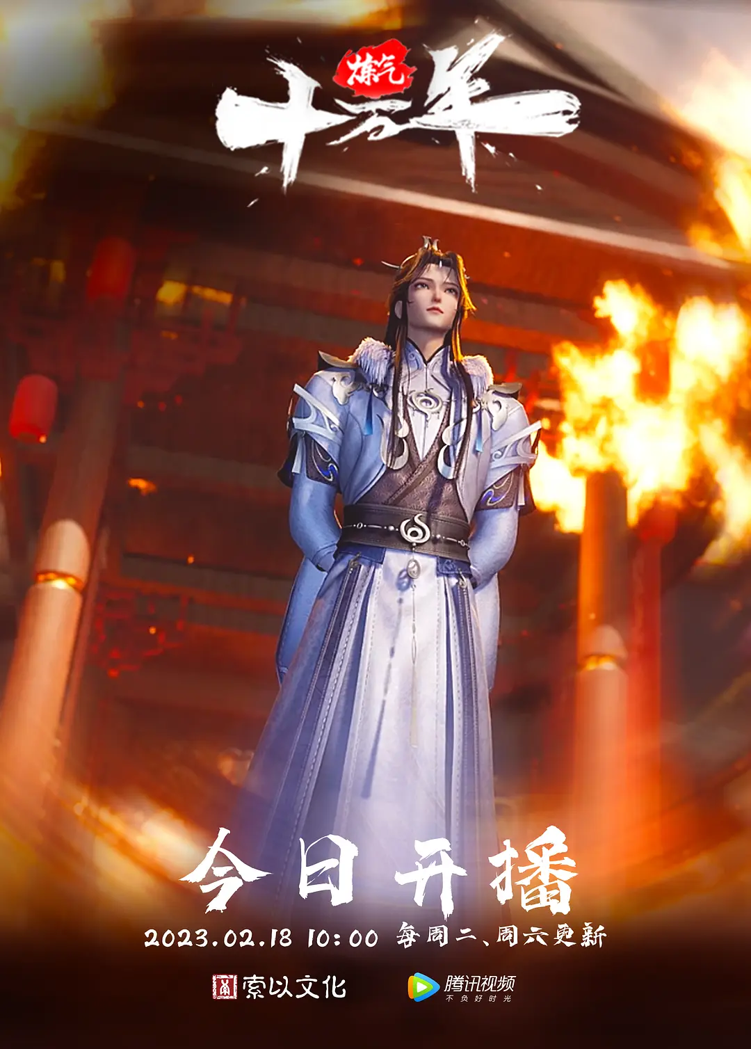 大哥出差的日子，嫂子每天都和我在一起，我把她调教成了一个小母狗 - AK传媒
