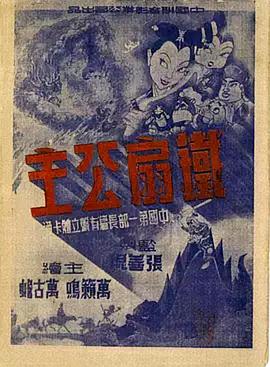 青青青在线视频免费 - AK传媒