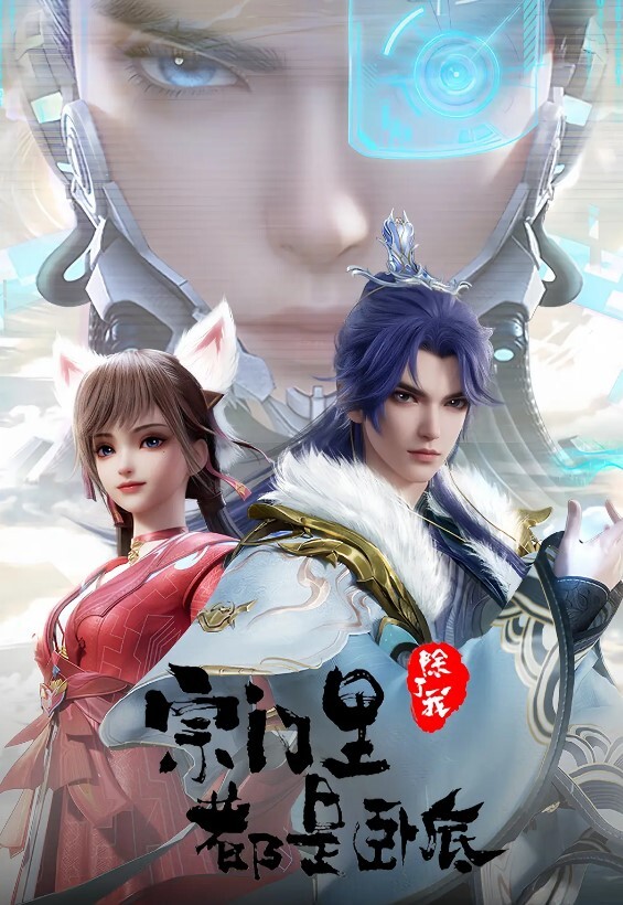 jena_珍娜-1 - AK传媒