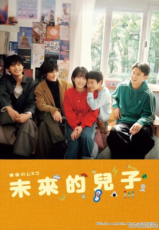 与老板的女儿肛交 - 米拉·梦露 - AK传媒