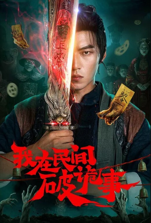 跪地口交技术生涩鸡巴被舔的通红无套插入女上骑乘 - AK传媒