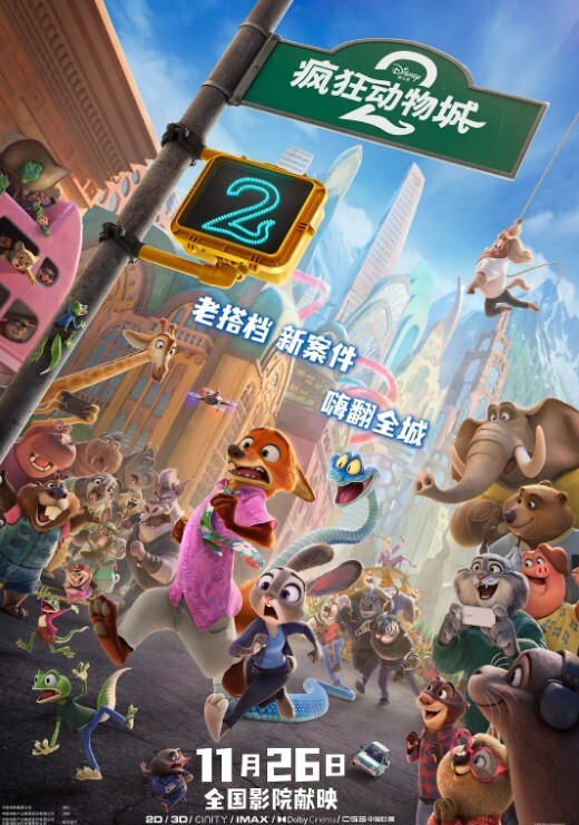 什么声音干嘛呐露脸绵羊音二次元美女小姐姐开房偷情姐夫姐姐突然来电话对白刺激 - AK传媒