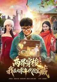萝莉.女仆陪.玩主动特.殊服.务 - AK传媒