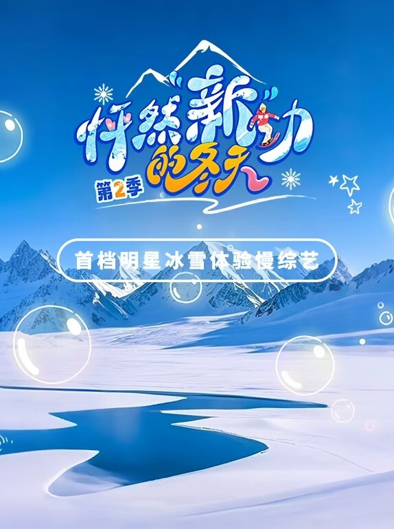 深度学习如何舔逼让他达到高潮 - AK传媒