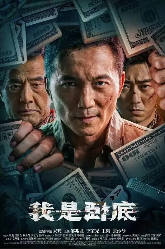 戶外嫖妓偷拍第一人伟哥100元嫖农村站街女在简陋的平房啪啪 - AK传媒
