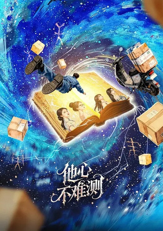 最近非常火的御姐勾引高中生小处男，教他怎么舔逼 - AK传媒
