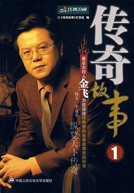 午夜剧场伦理剧 - AK传媒