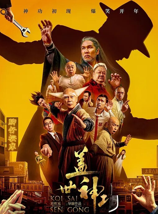 隔壁小情侣激情啪啪_年轻人可真会玩姿势超多_体力旺盛_操完还要抠逼逼 - AK传媒