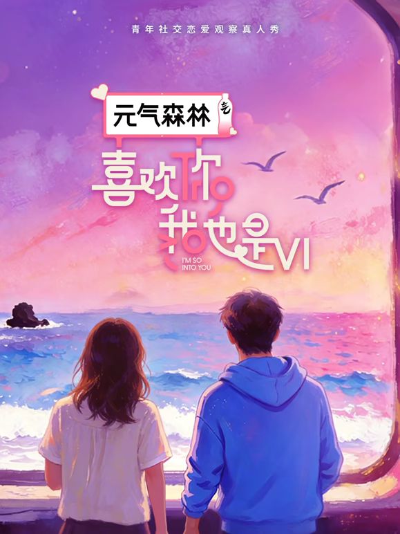 2025年最新流出【一次一夜】，嫖妓大神，19岁眼镜学生妹，一开始还很害羞，小穴很粉水又多，插进去爽翻了刺激 (2) - AK传媒